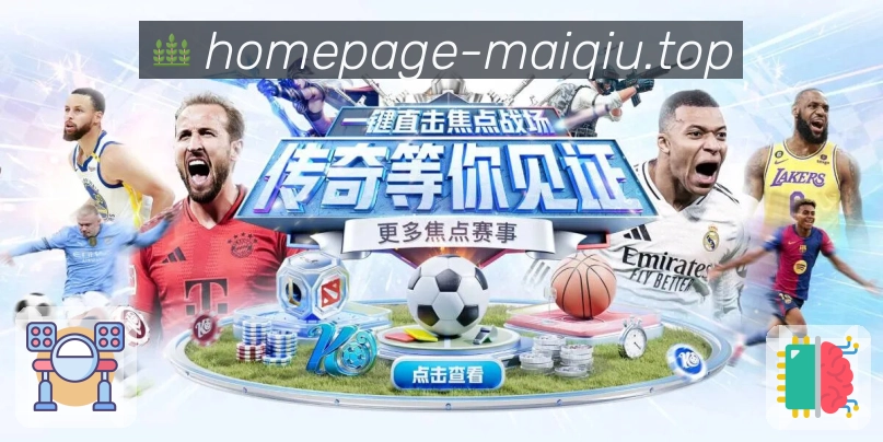 安全登录 - 账号一致性
